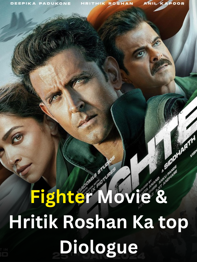 Fighter Movie : Hrithik Roshan Top Dialogue