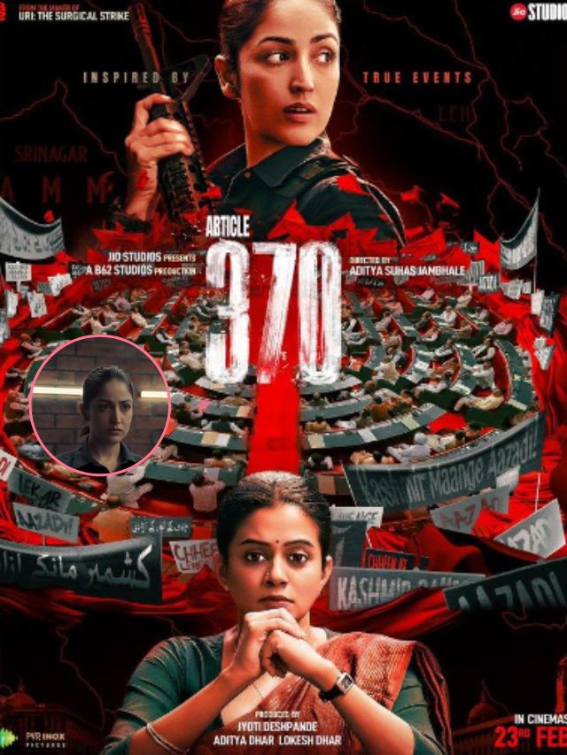 Article 370 Trailer: यामी गौतम की ‘आर्टिकल 370’ की ट्रेलर रिलीज